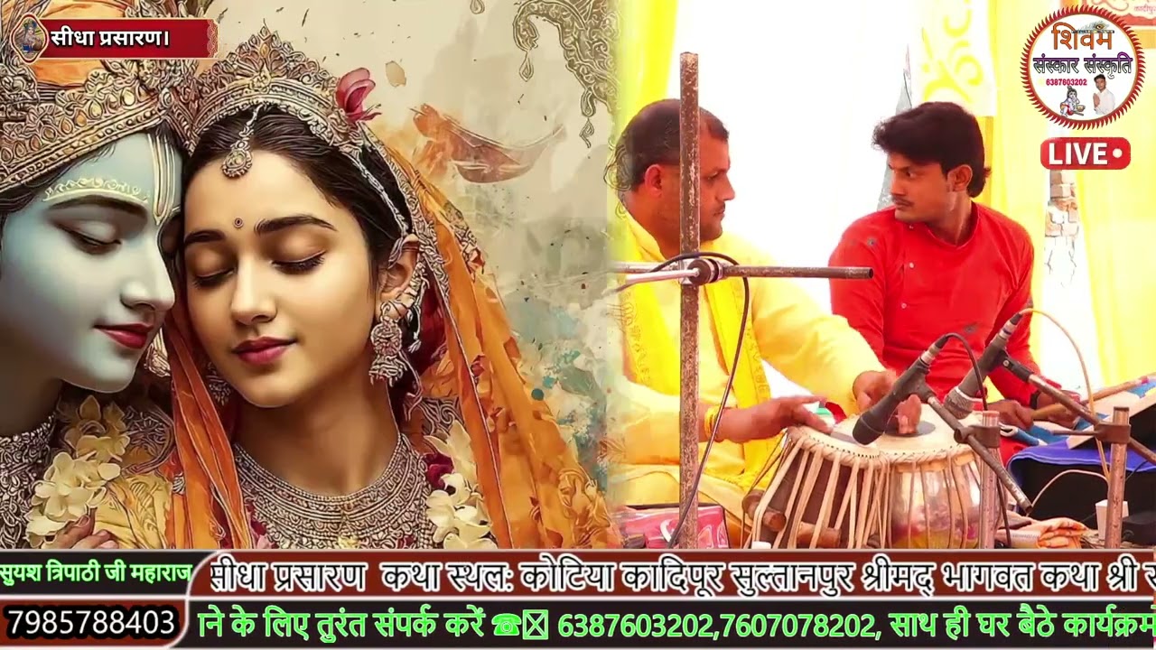 ❤️dil to pyara hai magar es dil se bhi pyara tu hai❤️