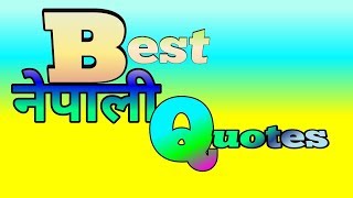 Nepali Quotes Motivational Quotes  Quotes Nepal
