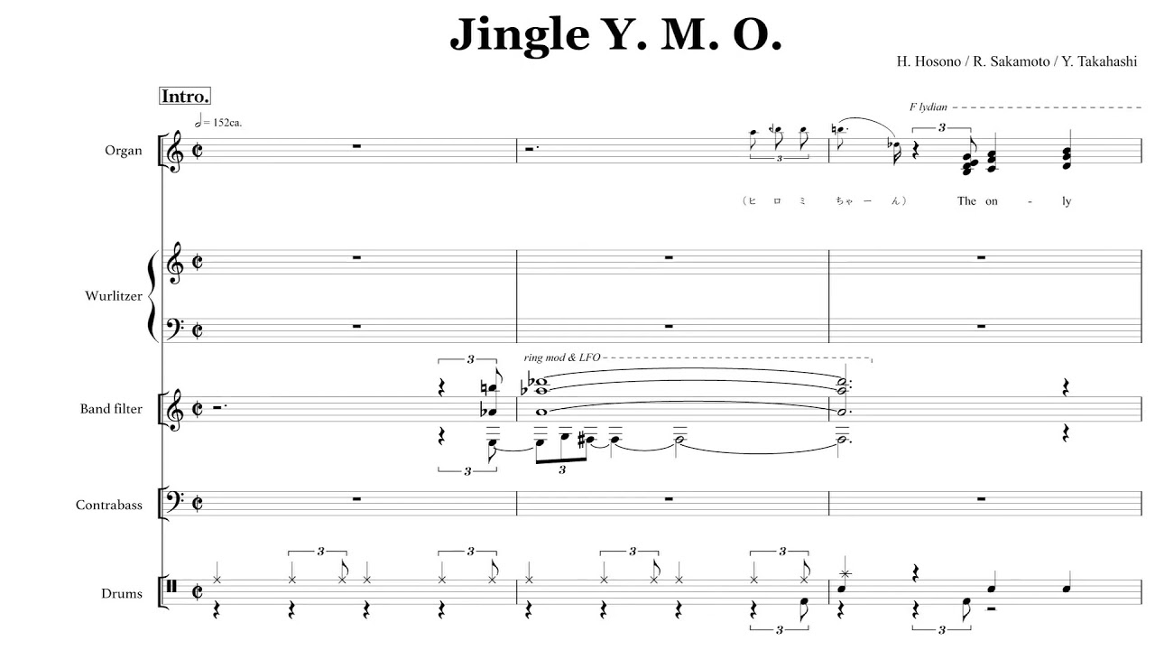Jingle Y.M.O. / Yellow Magic Orchestra【微分音 / Microtonal