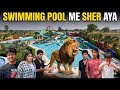 Aaj to bal bal bache😱😨😰😳#shorts #malouniya #trending #vlog g