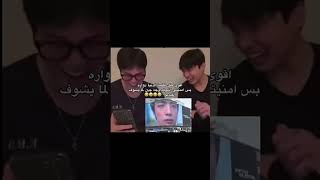 بقى جيمين… الدور الجاي عليك 😭😂 #BTS #Jimin #Jungkook #Jin #ARMY#Shorts #FYP #Viral #Trending #Kpop