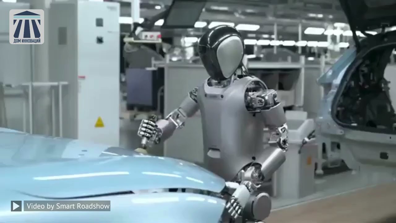 193 Innovation from Smart Roadshow (House of Innovation)