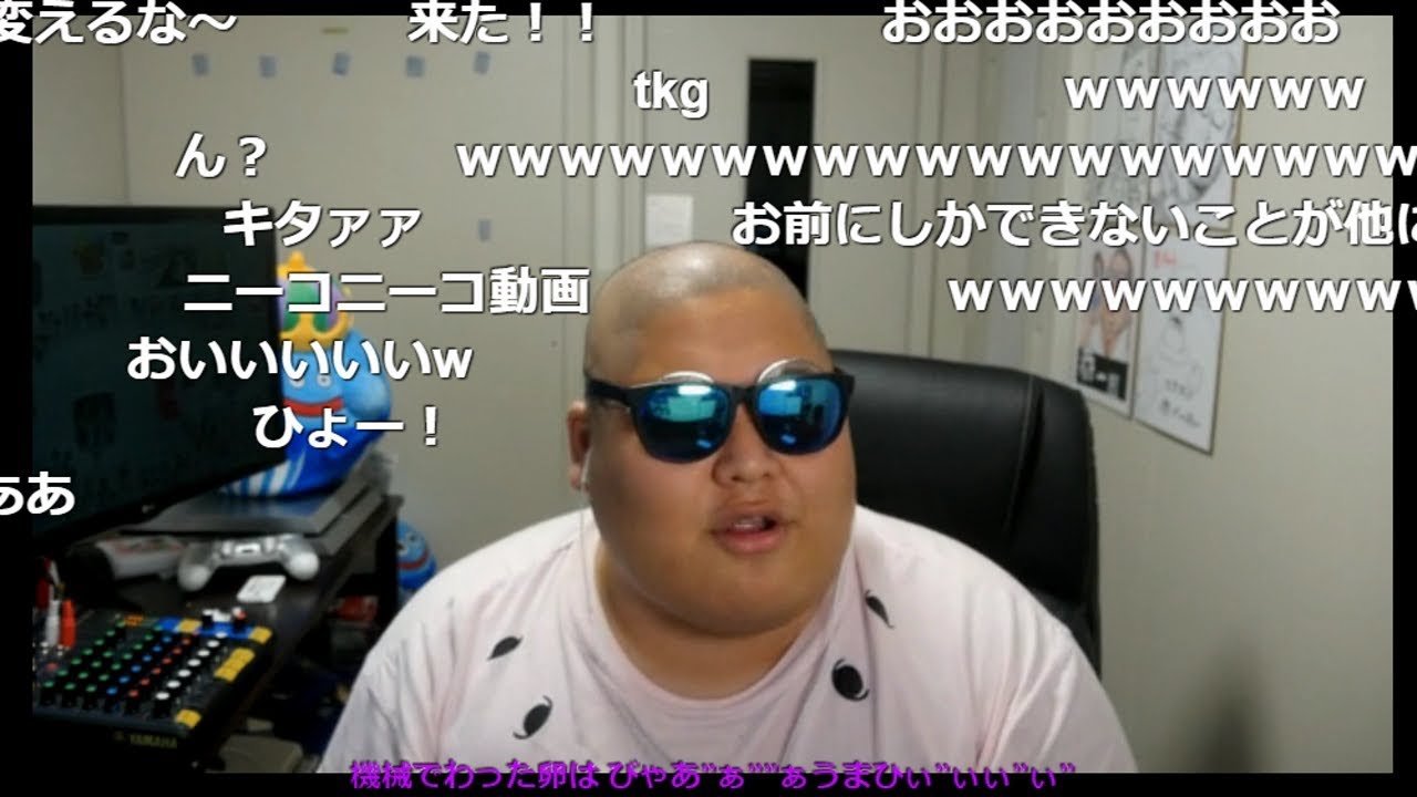 【神回】恭一郎　TKGなど　2017/8/18 　後半1時間25分