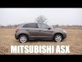 (ENG) Mitsubishi ASX - Test Drive and Review