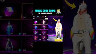 Free Fire Secret Server Magic Cube Store