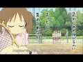 Nichijou  short thoughts 7