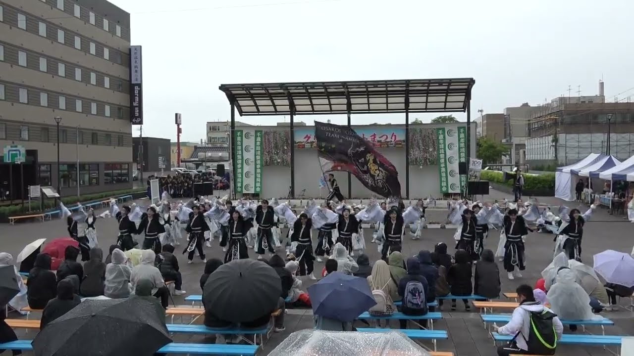 天嵩～Amata～ グリーンベルトまつり2026 2026.6.6 - YouTube