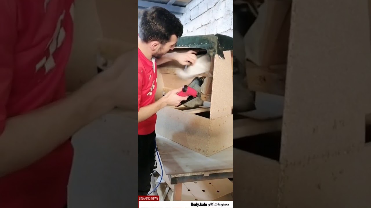 دوشمة قنفات