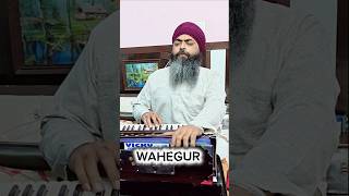 Waheguru Simran #music #song #singh #raagmalaar #pianocover #tutorial #learnharmonium #punjabi