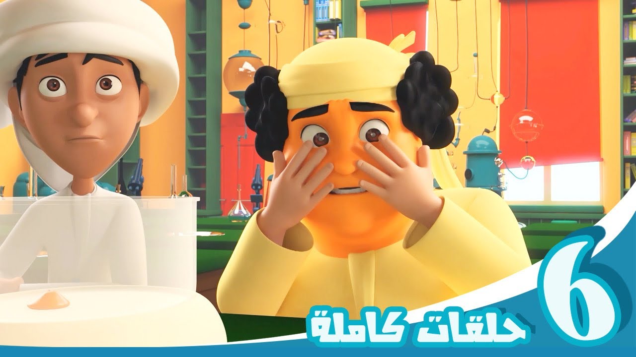 مغامرات منصور | منوعات المواسم - الجزء 18| Mansour's Adventures | Seasons Mix Episodes -P18