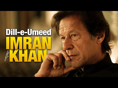 Dill E Umeed Ft Imran Khan Immytilldeath 