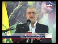    05 05 2013 مواقف النائب رعد
