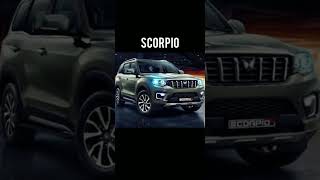 Cars And There Meaning