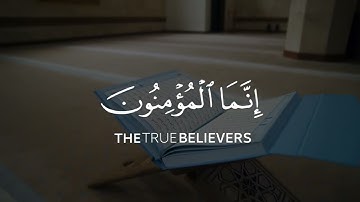 [ الأنفال: 2] سورة : الأنفال - Al-Anfāl  - الجزء : ( 9 )  -  الصفحة: ( 177 )