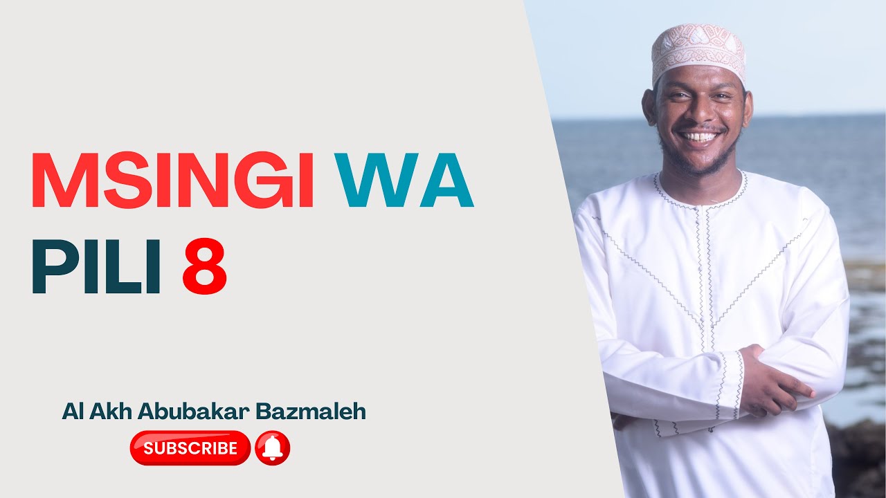 57. ВТОРОЙ ОСНОВНОЙ ПРИНЦИП ТАЛАТХИ