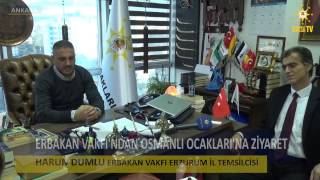 Erbakan Vakfindan Osmanli Ocaklarina Zi̇yaret
