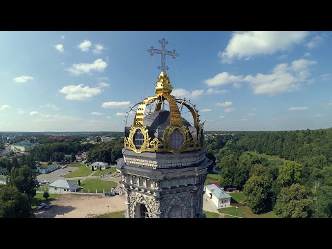 FPV Далеко и близко, высоко и низко. (-- смотрите в 1440 --) FPV Далеко и близко, высоко и низко. (-- смотрите в 1440 --)