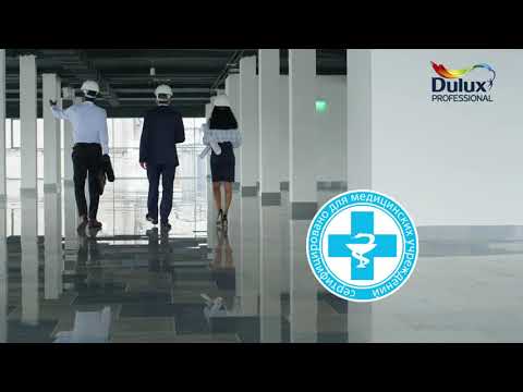 Vídeo: Dulux Llança Un Programa De Suport Per A Pintors I Dissenyadors