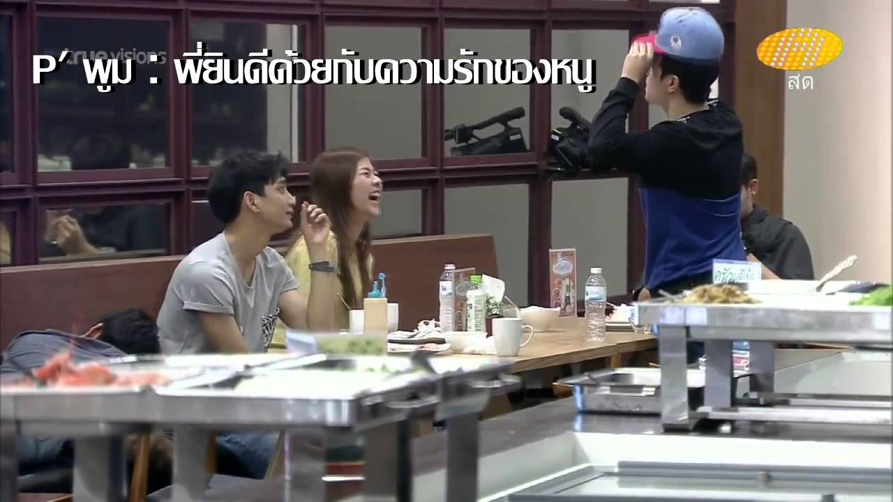 [OPV] ไม่ใช่ ไม่ใช่ จีจีน้าาา ver. #เอมน้ำ หราาาาา