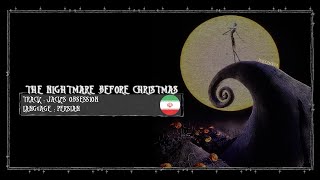 Famous The Nightmare Before Christmas - Jack's Obsession (Persian) [Glory Entertainment Dub] Profile
