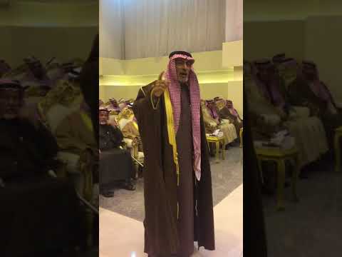 قصيدة نواف النهير العلوي في زواج بدر الطايس الجبرين