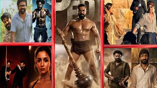 Peddi Shoot complete | Devara 2 &amp; RC17 Start | King Leked Pic | Fauzi Prequel | Alia in Tumbaad 2 
