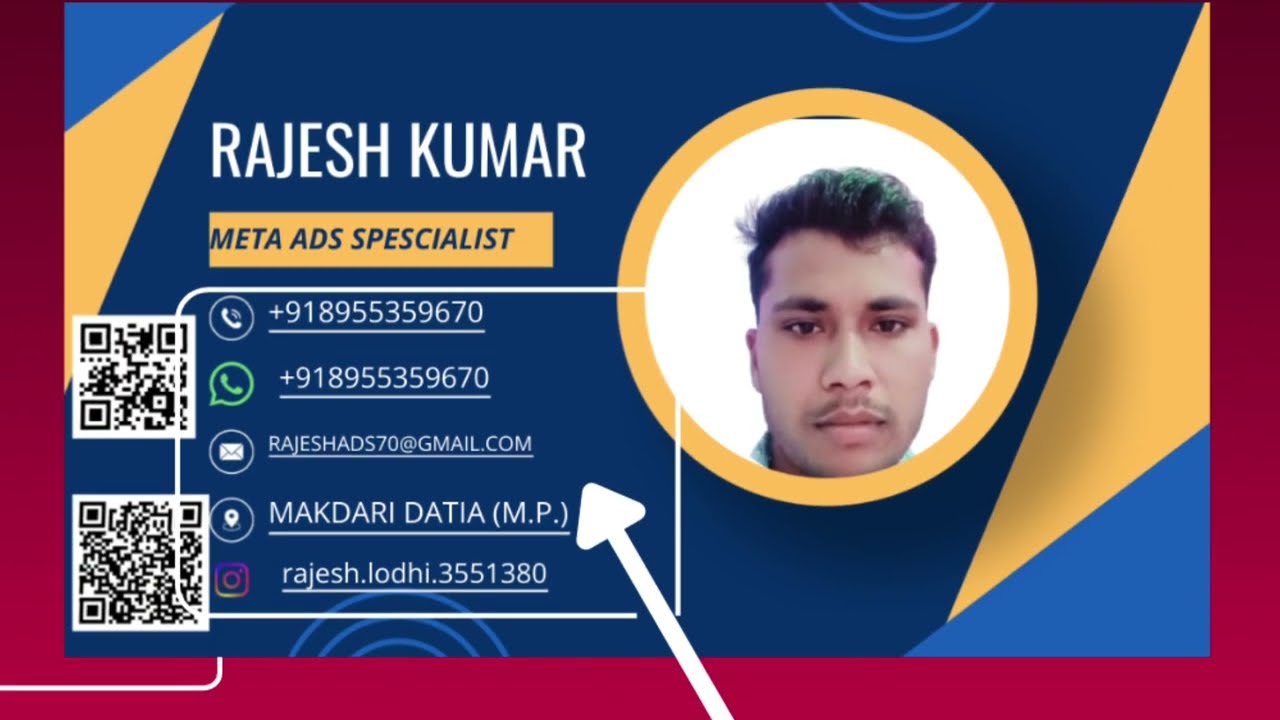 Digital visiting card । digital visiting card review। finance rajesh ।