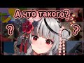 Хлоя спит на голом матрасе и НЕ ЗНАЕТ что такое "простынь" ... [Hololive RU SUB]