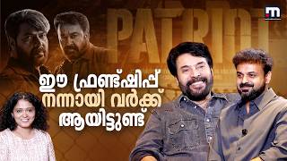 പേട്രിയറ്റ് വിജയിച്ചാൽ മലയാള സിനിമ വേറെ ലെവൽ ആകും| Mammootty | Patriot | Kunchacko Boban | Mohanlal