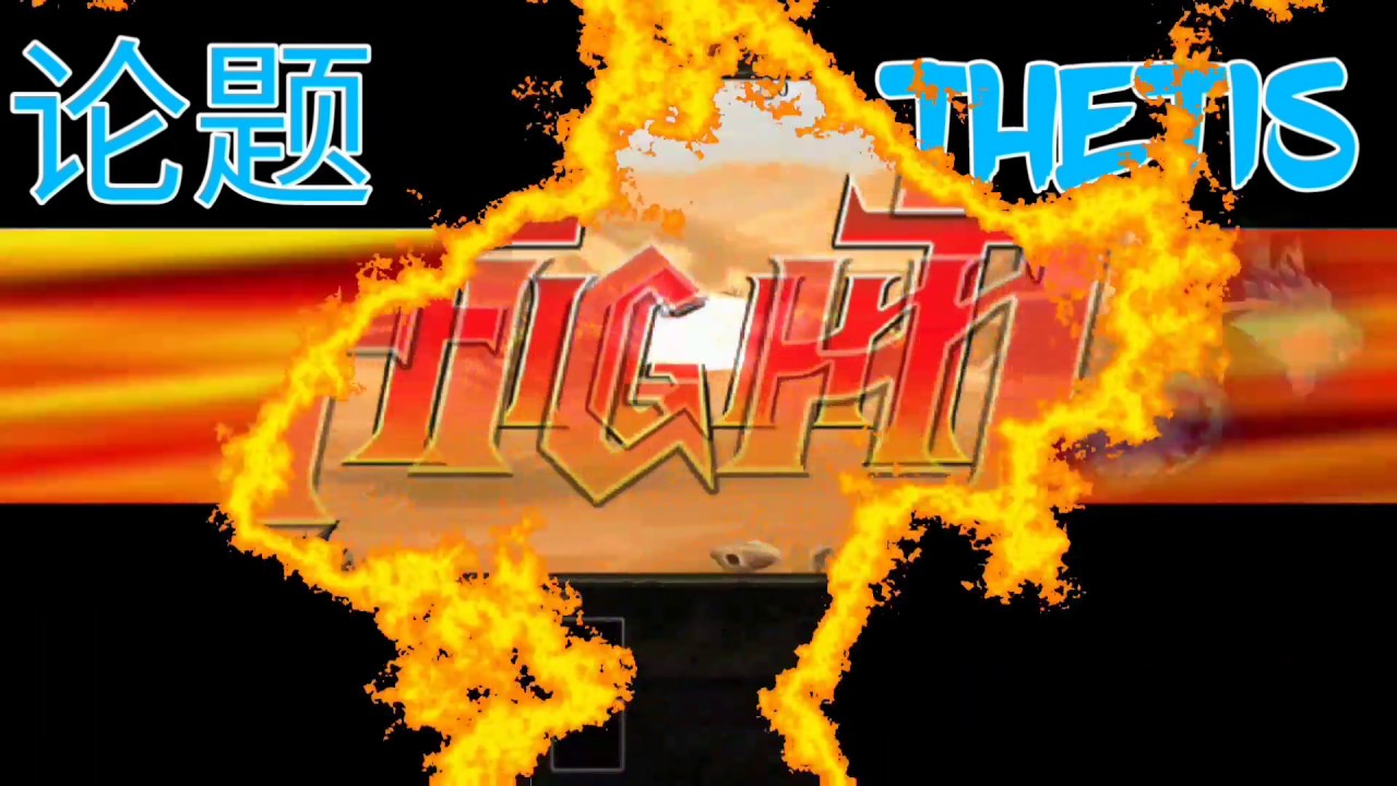 EPIC HERO FIGHTS! - Pushpendar9694 Vs nevarDeath Round 2! - Epic Heroes War EHW