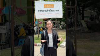 Grace took the civil service exam for the first time. The results were announced today. Let's kee... Grace took the civil service exam for the first time. The results were announced today. Let's kee...