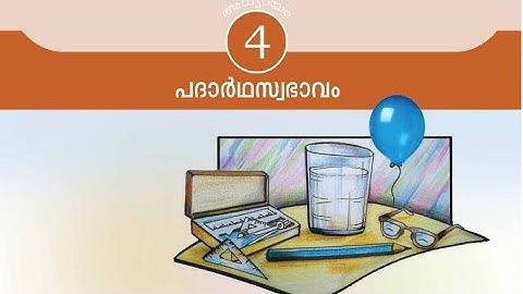 SCERT Class 8 Science Chapter 4 | Padharthangalude Swabavam | PSC Learning App | Kerala Psc