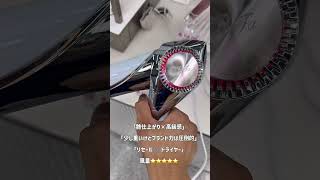 忖度なし！美容師がガチで選んだ本当におすすめのドライヤー5選