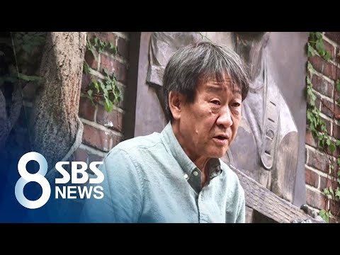 뮤지컬 '지하철 1호선' 재공연…"시대의 풍속화로 남을 것" / SBS