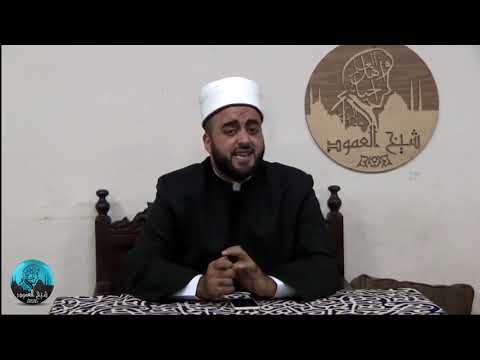 لمن تبيع نفسك المحاضرة الثالثة الفرق بين البيع لله أو الدنيا