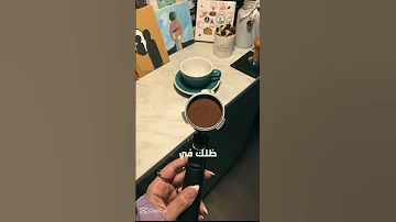أرفع يديك إلى السماء ففوقها رب إذا ناديته ما ضيعك 