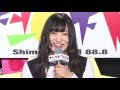 植田碧麗 (NMB48 チームBII) 下北FMコメント 2016.06.23 の動画、YouTube動画。
