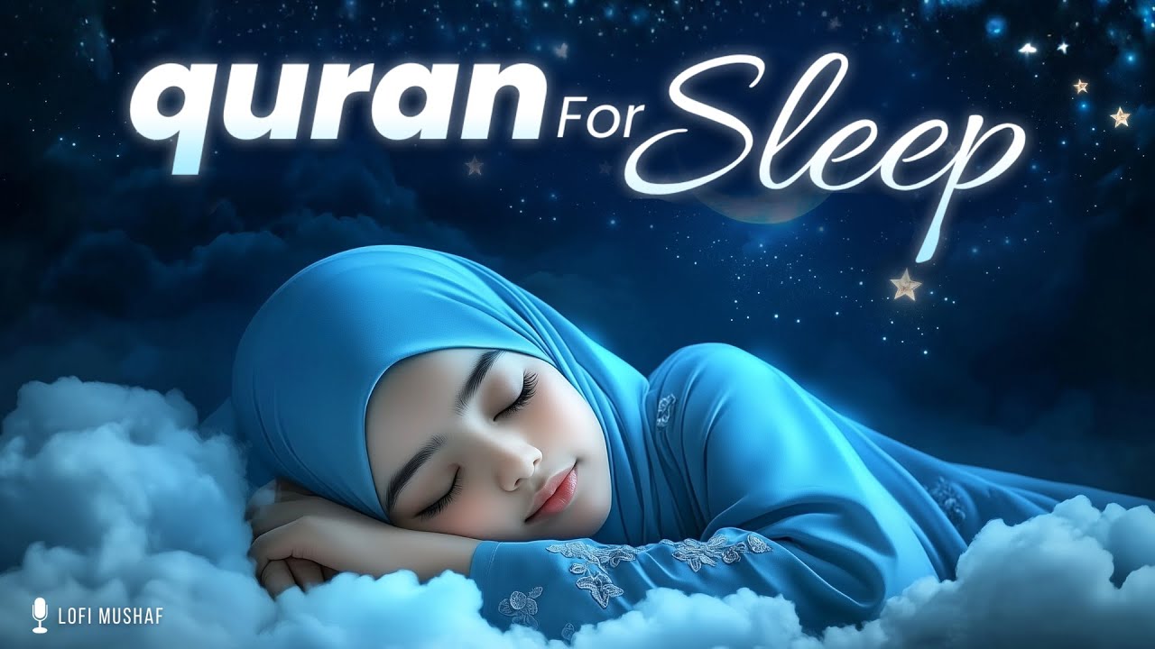 Quran for Sleeping | Surah Al Mulk | Cure Depression & All Your Problems | Lofi Quran