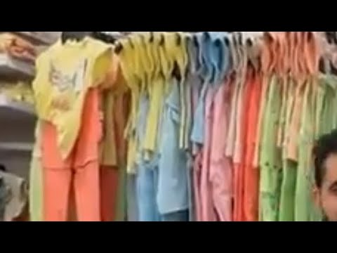 اكبر مول جميع الأقسام خمس طوابق الكرم ستورز