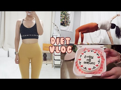 (ENG) 2022년 가보자고🏃‍♀ 새해에도 갓생갓생^^7 온고잉 갓생챌린지 시작! / 직장인 다이어트 브이로그 / 레노버 슬림5 언박싱