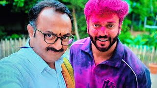 Mamagaru serial today latest episode 