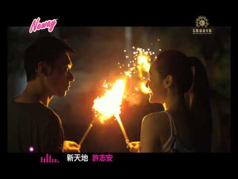 Neway Hot Picks- 薛凱琪- 最後最後, 許志安- 新天地, 小肥- 窮富翁