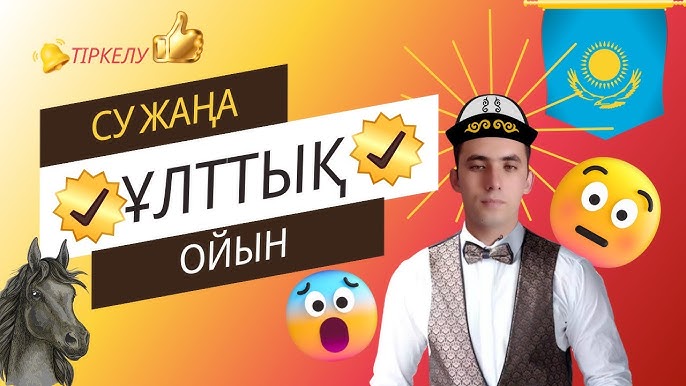 Порно журналдар Порно спермы бет