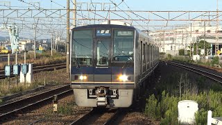 【4K】JR京都線　普通列車207系電車　岸辺駅到着