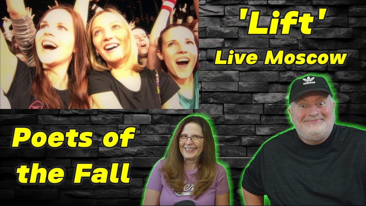 Реакция на выступление группы «Поэты осени» — концерт «Лифт» в Москве, 2013 год.