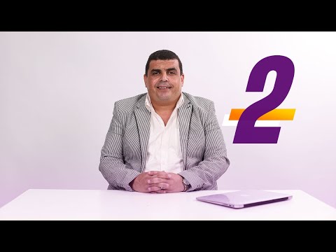 المحاضرة 2 مرض النيوكاسيل 