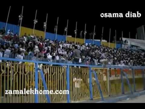 اول ظهور للاولترس فى ستاد المحلة 2007 