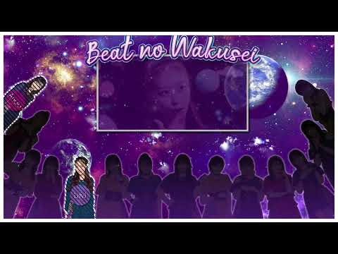 【GROUPDUB】「ビートの惑星」 歌ってみた