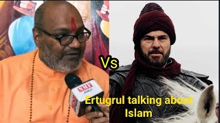 Ertugrul Vs Narsinghanand Azan Bibad Ertugrul Talking About Islam