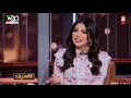 اللقاء الأخير مع الفنان مشاري البلام والفنانة ملاك الكويتية في #عالسيف